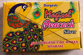 MAGIC PEACOCOK